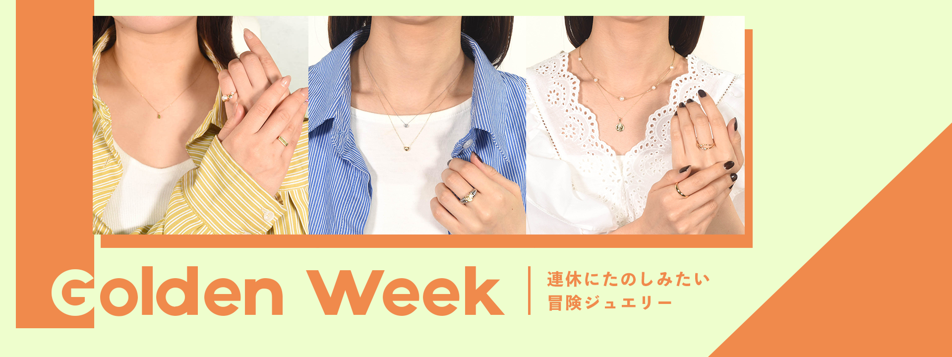 kira-share.jp_main_18